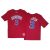 Camiseta Allen Iverson Philadelphia Sixers Junior