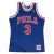 Camiseta Allen Iverson Philadephia Sixers 76Ers – 1996-97 Swingman Azul