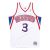 Camiseta Allen Iverson Philadephia Sixers 76Ers – 1996-97 Swingman Blanca.