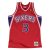 Camiseta Allen Iverson Philadephia Sixers 76Ers – 1996-97 Swingman Roja.