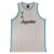 Camiseta Argentina baloncesto – Peak blanca