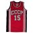 Camiseta Arvydas Sabonis  – Unión Soviética CCCP Baloncesto