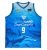 Camiseta Baloncesto Nicolas Brussino Gran Canaria Spalding ACB Liga Endesa 2024 «Agua»