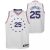Camiseta Ben Simmons Philadelphia 76Ers Sixers Nike swingman Junior blanca