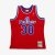 CAMISETA BEN WALLACE WASHINGTON BULLETS 1996-97 – RETRO SWINGMAN ROJA