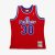 CAMISETA BEN WALLACE WASHINGTON BULLETS 1996-97 – RETRO SWINGMAN ROJA
