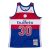CAMISETA BEN WALLACE WASHINGTON BULLETS 1996-97 – SWINGMAN MITCHELL& NESS