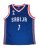 Camiseta Bogdan Bogdanovic Serbia – Peak Paris 2024 azul