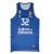 Camiseta Brandon Davies Valencia Basket Euroliga Segunda Equipacion Oficial – Luanvi 2023/24