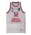 Camiseta Brandon Davies Valencia Basket Euroliga Tercera Equipacion Oficial – Luanvi 2023/24