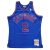 Camiseta Larry Johnson New York Knicks Retro Swingman 1996-97