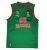 Camiseta Chima Moneke Baskonia Basket Oficial 2024 Euroliga Tercera Equipacion *