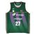 Camiseta Chris Duarte Unicaja Malaga verde Liga Endesa 2025-26 Joma