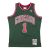 Camiseta Derrick Rose Chicago Bulls 08-09 Swingman Green.