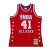 Camiseta Dirk Nowitzki Swingman All Star West 2003 de Mitchell and Ness