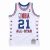 Camiseta Dominique Wilkins All Star 1988 Swingman – Mitchell and Ness