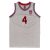 Camiseta Drazen Petrovic Croacia blanca
