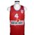 Camiseta Drazen Petrovic – Croacia * HAY QUE HACERLA DE NUEVO