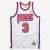CAMISETA DRAZEN PETROVIC – NEW JERSEY NETS – SWINGMAN WHITE