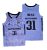CAMISETA DZANAN MUSA REAL MADRID BALONCESTO – JUNIOR SEGUNDA EQUIPACION 2023 *