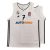 Camiseta Facundo Campazzo Real Madrid Baloncesto Adidas Junior primera equipación blanca 2024-25 Euroliga