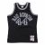 CAMISETA GEORGE GERVIN – SAN ANTONIO SPURS – SWINGMAN NEGRA 1977-78