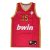Camiseta Georgios Printezis Olympiacos Tribute Swingman Jersey