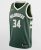 Camiseta Giannis Antetokounmpo Milwaukee Bucks Nike Icon Swingman