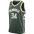 Camiseta Giannis Antetokounmpo Milwaukee Bucks Nike Swingman Icon Edition