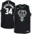 Camiseta Giannis Antetokounmpo Milwaukee Bucks – Nike Swingman Negra Junior