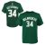 Camiseta Giannis Antetokounmpo Milwaukee Bucks – N&N Junior Outerstuff
