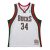 Camiseta Giannis Antetokounmpo NBA Milwaukee Bucks Swingman 2013 Blanca