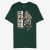 Camiseta Giannis Antetokounmpo Nike Select Series