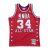 CAMISETA HAKEEM OLAJUWON ALL STAR 1988 SWINGMAN