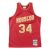Camiseta Hakeem Olajuwon CNY Swingman Jersey con Houston Rockets 1993-94