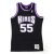 Camiseta Jason Willians Sacramento Kings NBA Swingman