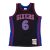 Camiseta Julius Erving Philadelphia 76Ers NBA Reload Swingman de Mitchell and Ness.