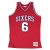 Camiseta Julius Erving Philadelphia Sixers 1982 Swingman Roja.
