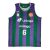 Camiseta Kameron Taylor Unicaja Malaga Copa del Rey 2025 Joma