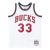 Camiseta Kareem Abdul-Jabbar NBA Milwaukee Bucks Swingman 1971-72 Blanca