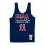 Camiseta Karl Malone USA Basketball 92 Practice Reversible – Mitchell and Ness