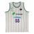 Camiseta Kendrick Perry Unicaja Malaga blanca segunda equipación Liga Endesa 2025 Joma