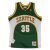 Camiseta Kevin Durant – Seattle Supersonics Swingman 2007-08 Mitchell and Ness *
