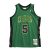 CAMISETA KEVIN GARNETT – BOSTON CELTICS HOF – SWINGMAN 1995-2016