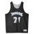 Camiseta Kevin Garnett Reversible Minnesota Timberwolves Mesh Tank – Mitchell and Ness
