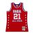 Camiseta Kevin Garnett Swingman All Star West 2003 de Mitchell and Ness