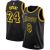 Camiseta Kobe Bryant Nike City Edition – Los Angeles Lakers swingman Junior