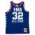 Camiseta Magic Johnson All Star 1985 Mitchell and Ness swingman