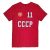 Camiseta manga corta Tkachenko Union Sovietica