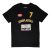 Camiseta manga corta Toni Kukoc Jugoplastika negra